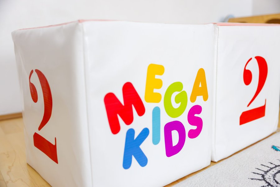 Detalj iz prostora predškolske ustanove Mega Kids 2 na Novom Beogradu
