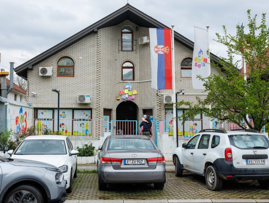 Spoljašnji izgled privatnog vrtića Mega Kids 2 na Novom Beogradu u mirnom porodičnom okruženju